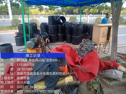 郯城管道短管置换-管道顶管-炜誉市政