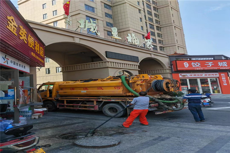 郯城管道清淤的危害性?炜誉市政工程有限公司