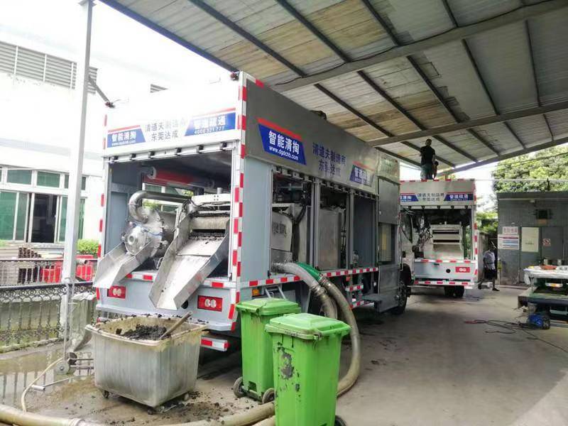 郯城管道清淤中清洗步骤有哪些