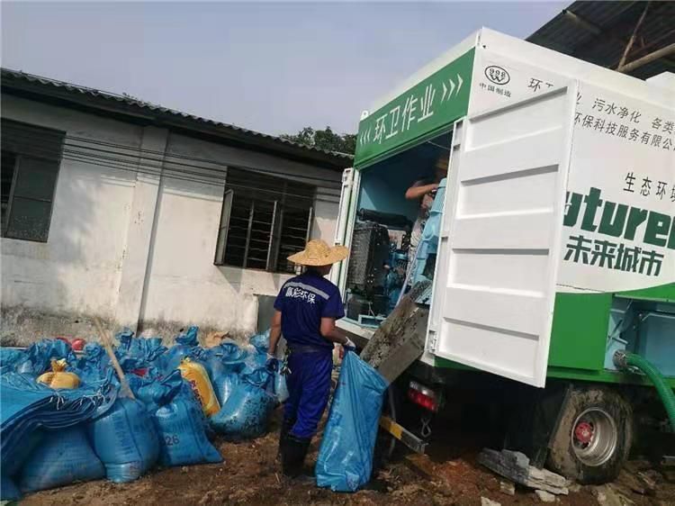 郯城工业污泥压干处理