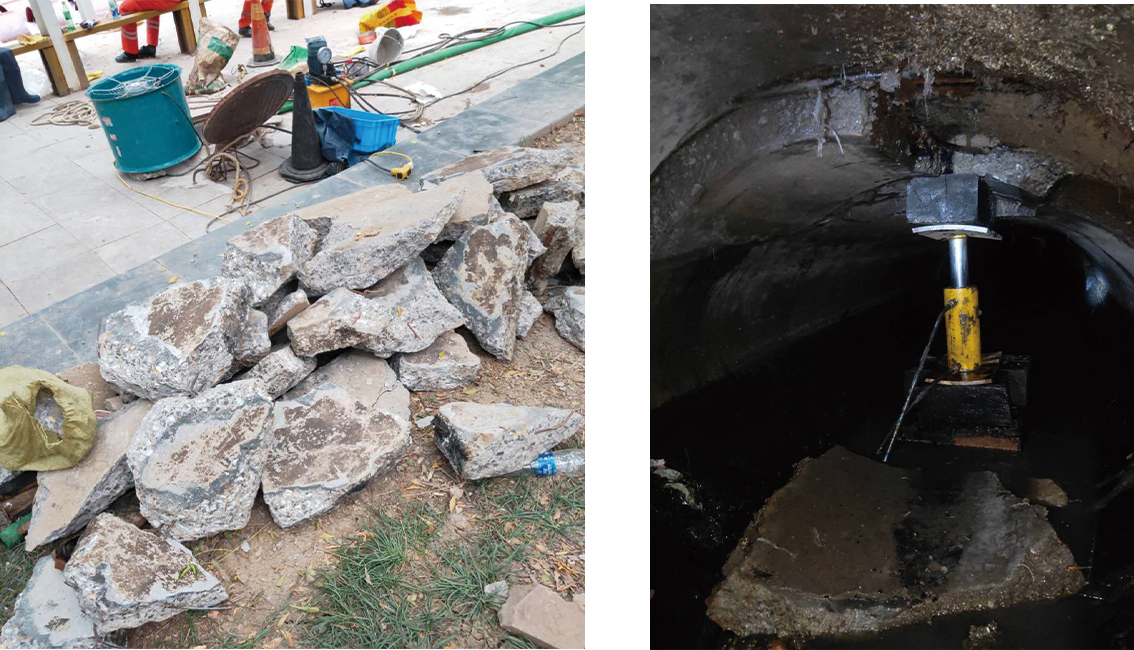 郯城管道预处理