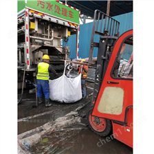 郯城淤泥固化分离服务